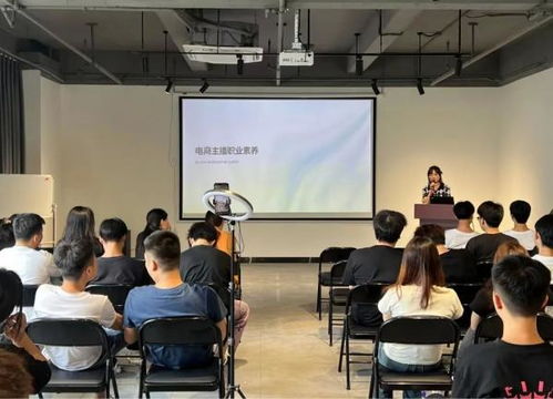 电子商务专业在校怎么样