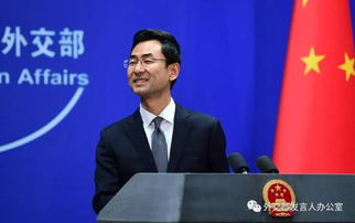 中方为何没派更高层级官员出席香会